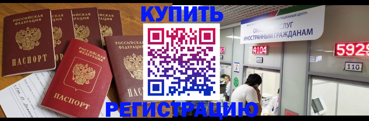 форма 3 в Лакинске